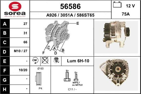 EAI 56586 - Ģenerators ps1.lv