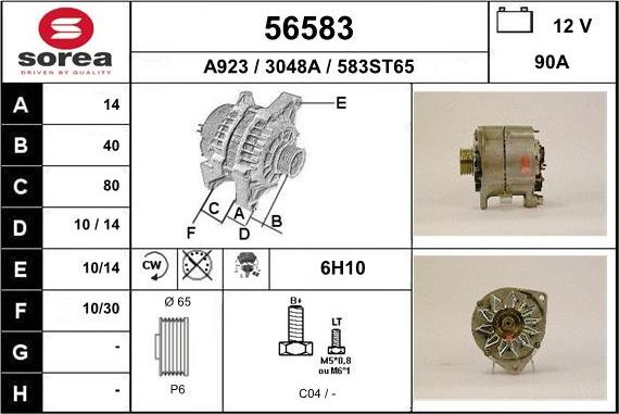 EAI 56583 - Ģenerators ps1.lv