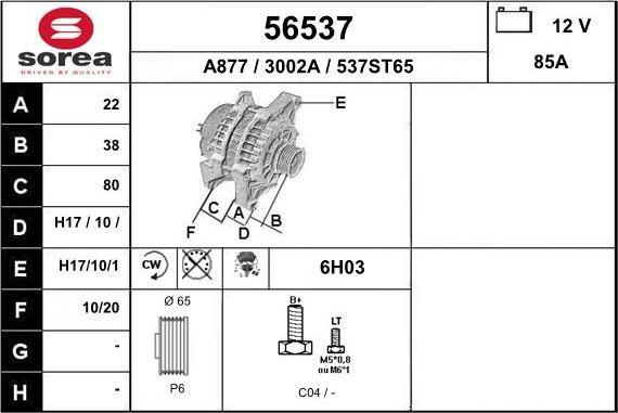 EAI 56537 - Ģenerators ps1.lv