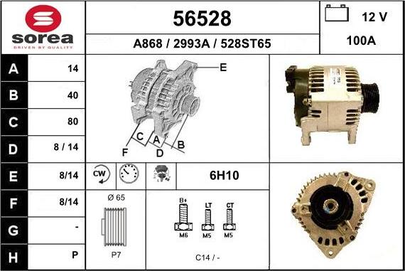 EAI 56528 - Ģenerators ps1.lv