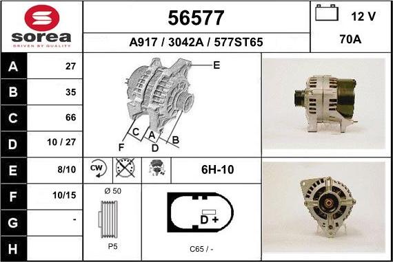 EAI 56577 - Ģenerators ps1.lv