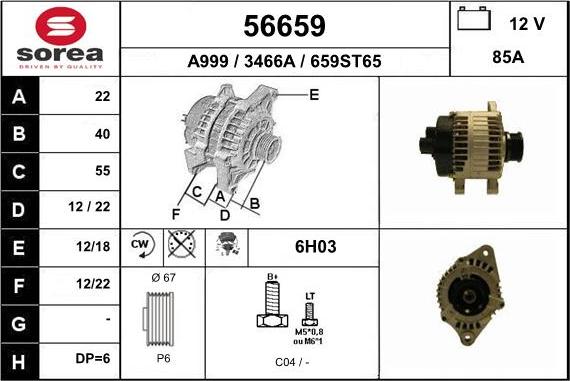 EAI 56659 - Ģenerators ps1.lv