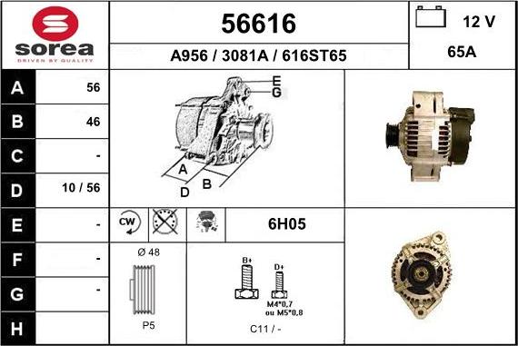 EAI 56616 - Ģenerators ps1.lv