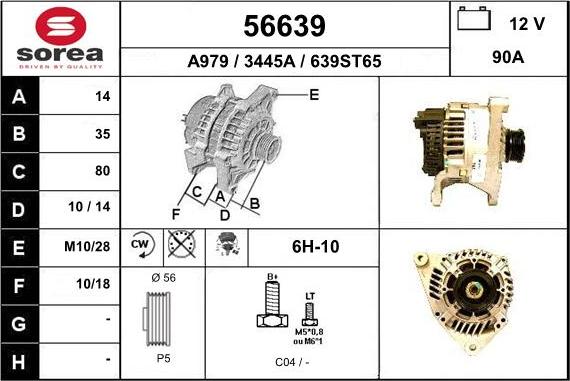 EAI 56639 - Ģenerators ps1.lv