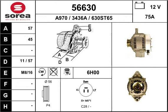 EAI 56630 - Ģenerators ps1.lv