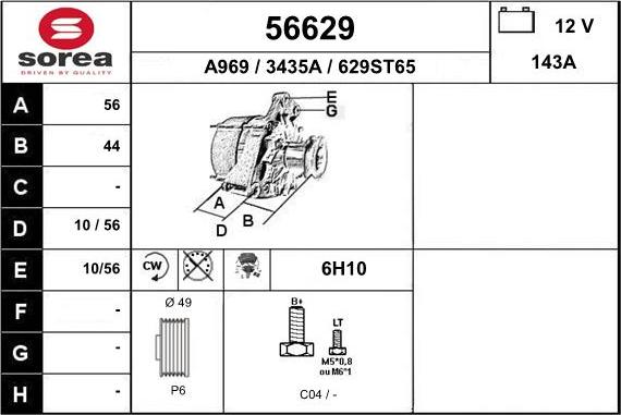 EAI 56629 - Ģenerators ps1.lv