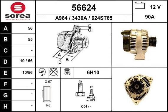 EAI 56624 - Ģenerators ps1.lv