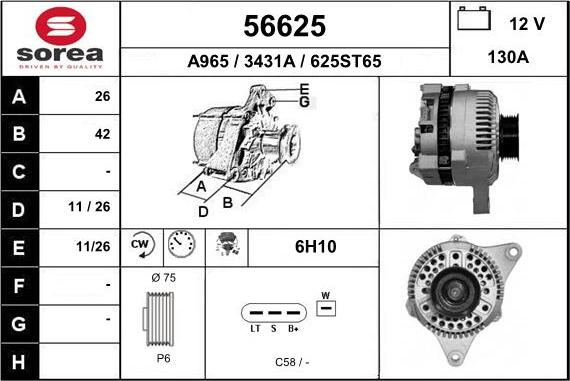 EAI 56625 - Ģenerators ps1.lv