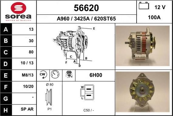 EAI 56620 - Ģenerators ps1.lv