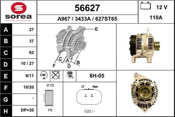 EAI 56627 - Ģenerators ps1.lv