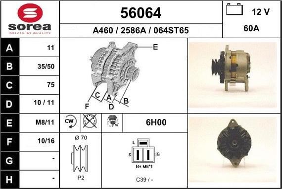 EAI 56064 - Ģenerators ps1.lv