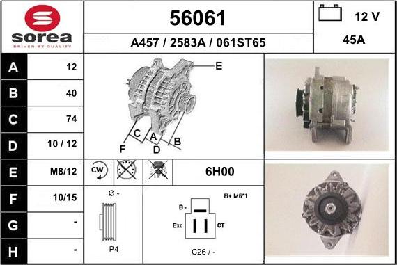 EAI 56061 - Ģenerators ps1.lv