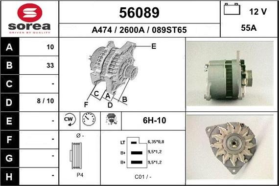 EAI 56089 - Ģenerators ps1.lv