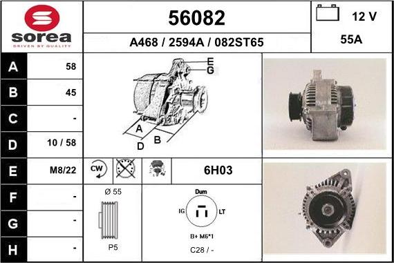 EAI 56082 - Ģenerators ps1.lv