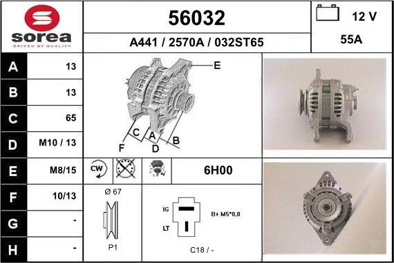 EAI 56032 - Ģenerators ps1.lv