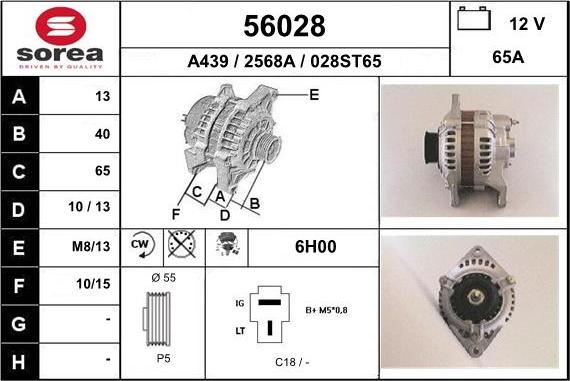 EAI 56028 - Ģenerators ps1.lv