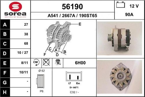 EAI 56190 - Ģenerators ps1.lv