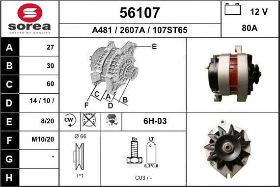 EAI 56107 - Ģenerators ps1.lv