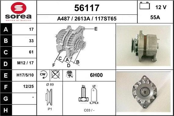 EAI 56117 - Ģenerators ps1.lv