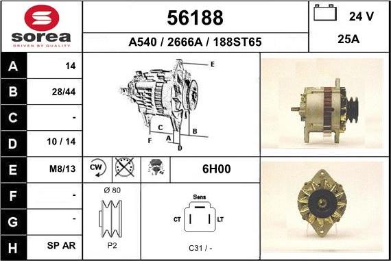 EAI 56188 - Ģenerators ps1.lv