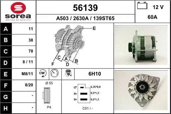 EAI 56139 - Ģenerators ps1.lv