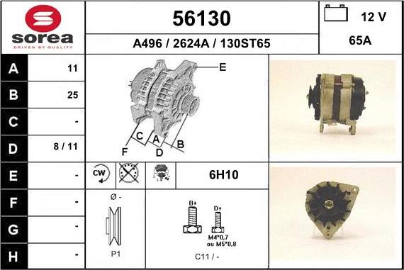 EAI 56130 - Ģenerators ps1.lv