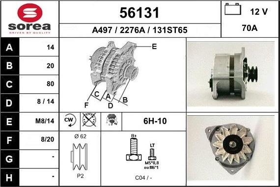 EAI 56131 - Ģenerators ps1.lv