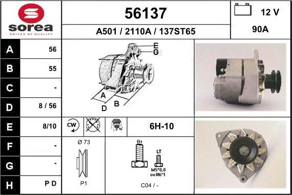 EAI 56137 - Ģenerators ps1.lv