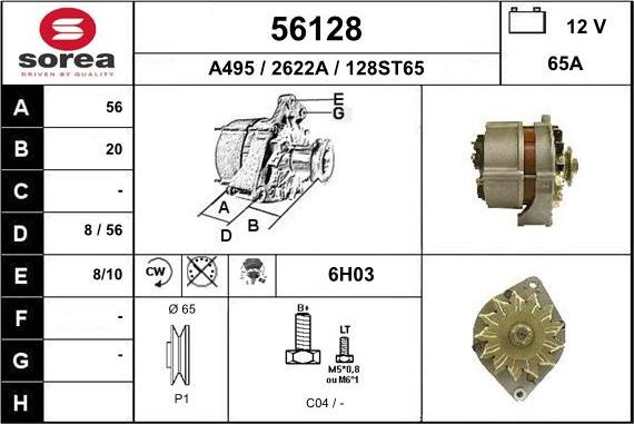 EAI 56128 - Ģenerators ps1.lv