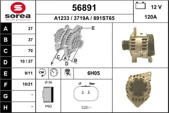 EAI 56891 - Ģenerators ps1.lv