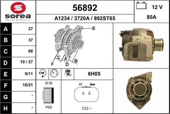 EAI 56892 - Ģenerators ps1.lv