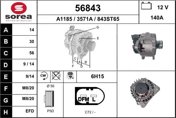 EAI 56843 - Ģenerators ps1.lv