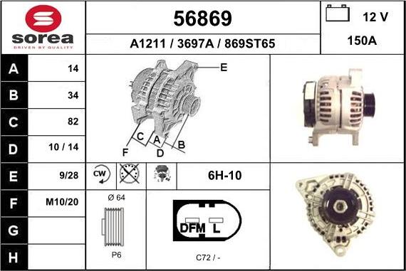 EAI 56869 - Ģenerators ps1.lv