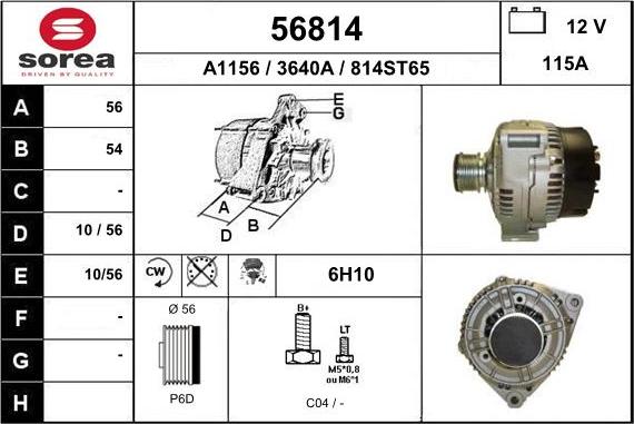 EAI 56814 - Ģenerators ps1.lv