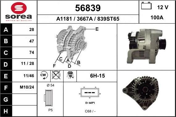EAI 56839 - Ģenerators ps1.lv