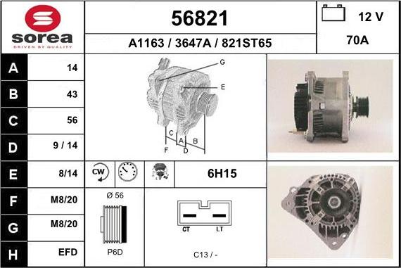 EAI 56821 - Ģenerators ps1.lv