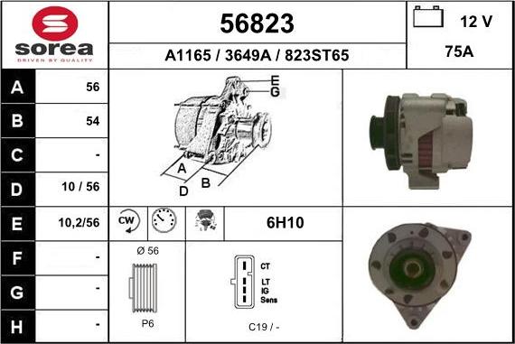 EAI 56823 - Ģenerators ps1.lv