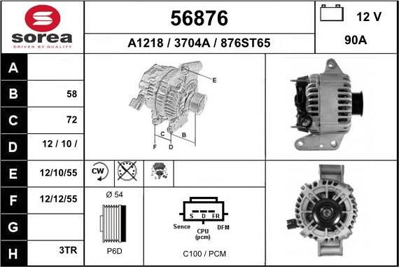 EAI 56876 - Ģenerators ps1.lv