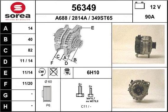 EAI 56349 - Ģenerators ps1.lv