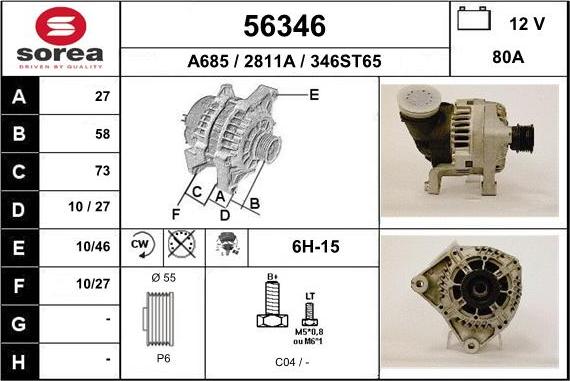 EAI 56346 - Ģenerators ps1.lv