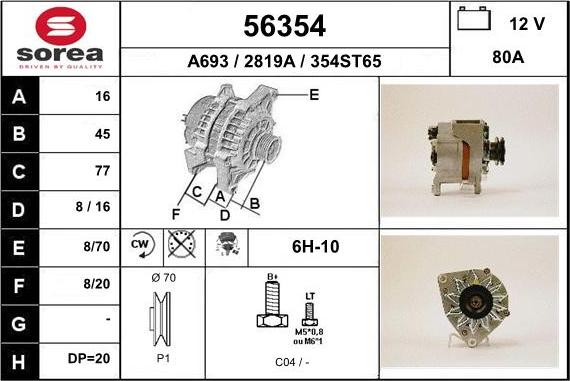 EAI 56354 - Ģenerators ps1.lv