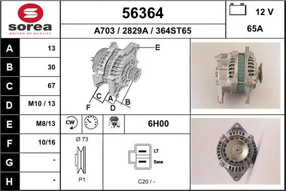 EAI 56364 - Ģenerators ps1.lv