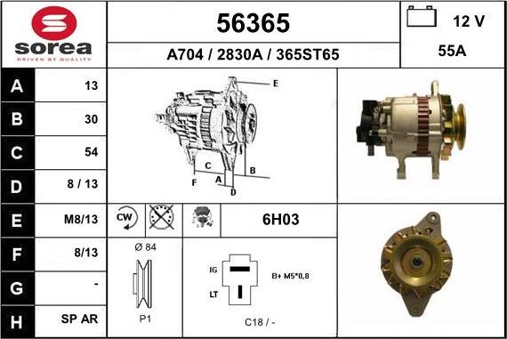 EAI 56365 - Ģenerators ps1.lv