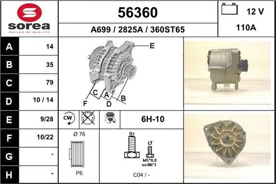 EAI 56360 - Ģenerators ps1.lv