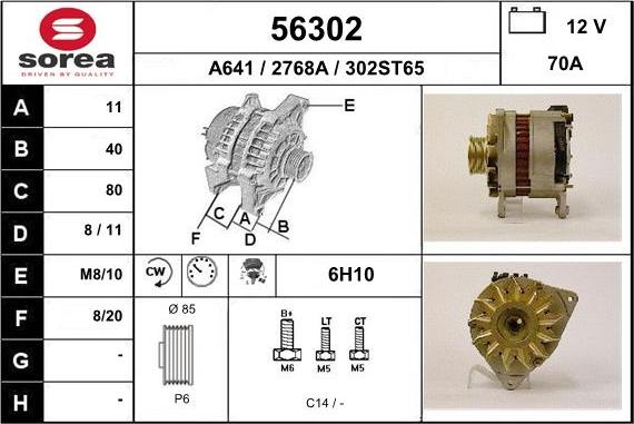 EAI 56302 - Ģenerators ps1.lv