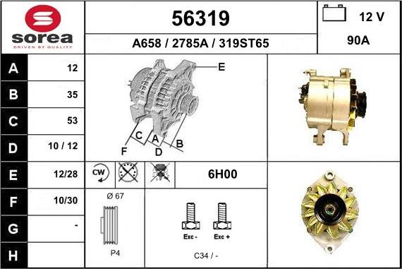 EAI 56319 - Ģenerators ps1.lv