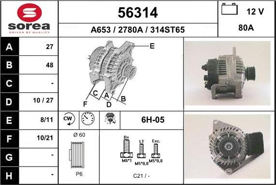 EAI 56314 - Ģenerators ps1.lv