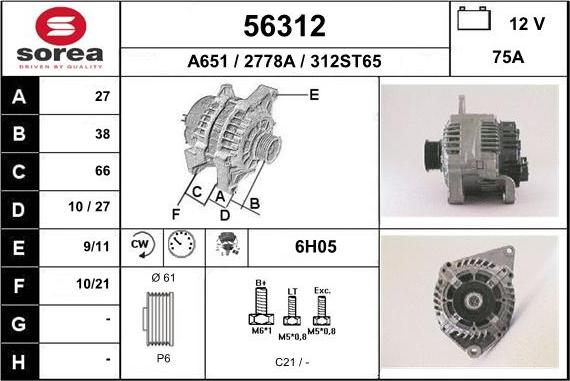 EAI 56312 - Ģenerators ps1.lv