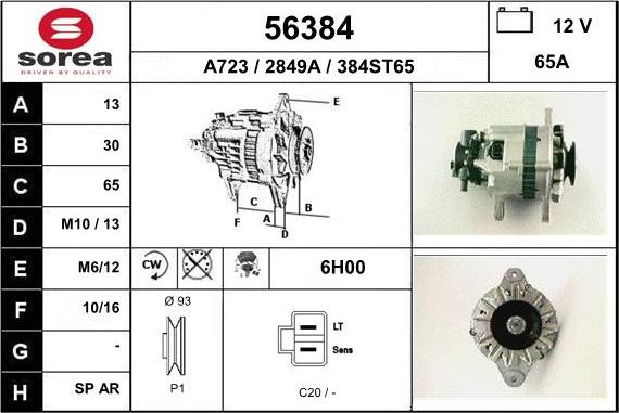 EAI 56384 - Ģenerators ps1.lv