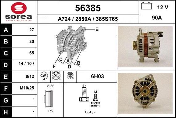 EAI 56385 - Ģenerators ps1.lv